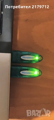 микроинвест програми за Бар, магазин или склад, снимка 6 - Обзавеждане за заведение - 49695500