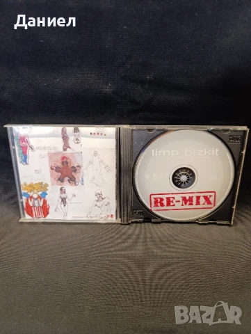 CD Limp Bizkit New old songs, снимка 3 - CD дискове - 51068604