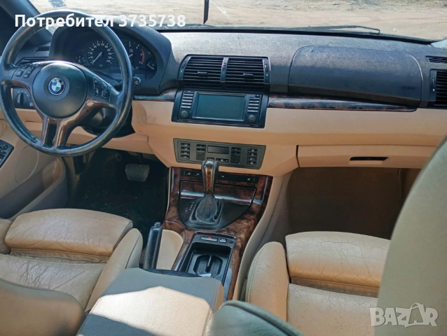 Продавам БМВ х5 , снимка 7 - Автомобили и джипове - 53047004