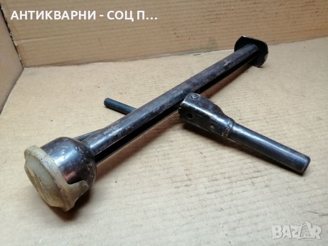 Стар Соц Немски Автомобилен Крик / KRAF DDR. , снимка 6 - Аксесоари и консумативи - 40902086