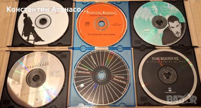 Оригинални Гръцки CD 