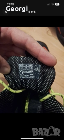 Engelbert Strauss S3 Kajam , снимка 7 - Други - 52677837