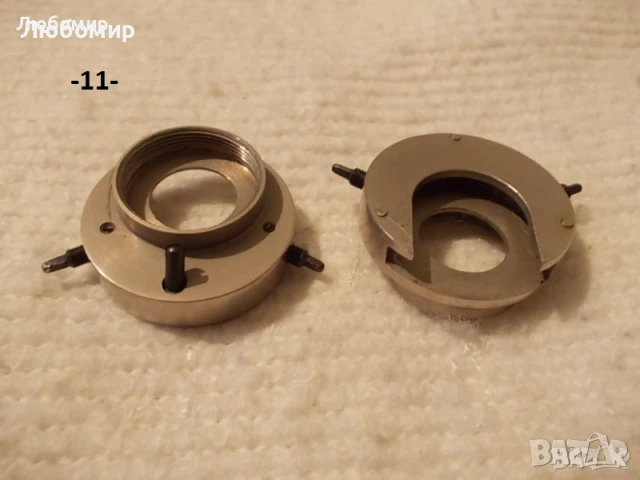 Обективи/приставки POL микроскоп - списък, снимка 11 - Медицинска апаратура - 51355591