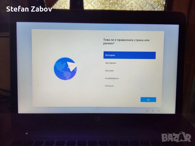 Продавам лаптоп HP ELITEBOOK 745 G4