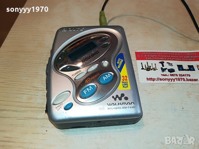 sony wm-fx481 reverse & tuner walkman-внос swiss 0403221827, снимка 12 - Радиокасетофони, транзистори - 35993912