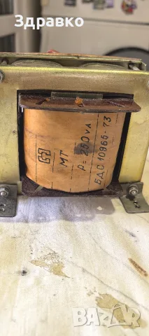 Трансформатор 2х38v-480w, снимка 4 - Ресийвъри, усилватели, смесителни пултове - 55980542
