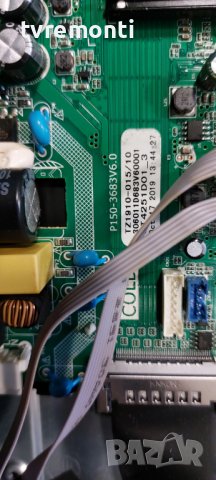 MAIN PCB P150-3683V6.0 or 43inc DISPLAY for, Salora 43UHL2800 дисплей CX430DLEDM, снимка 2 - Части и Платки - 39384055