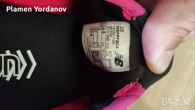 New Balance футболни бутонки 37 номер , снимка 9 - Футбол - 51114569
