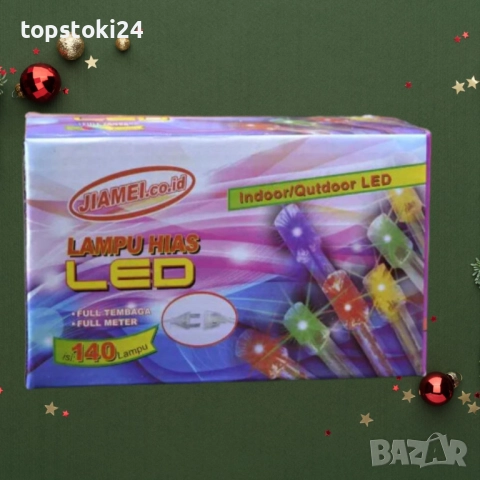 LED коледни лампички,5 метра,140 броя, снимка 5 - Други стоки за дома - 52641345