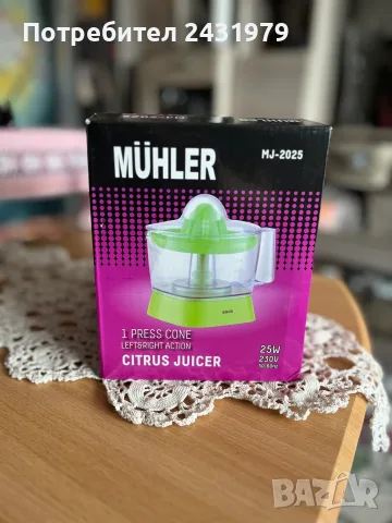 Блендер за плодове Muhler