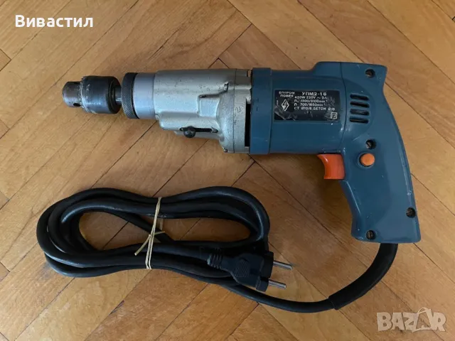 Български бормашини Елпром Ловеч , снимка 5 - Бормашини - 47582447