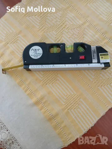 Лазерен нивелир LASER LEVELPRO 3