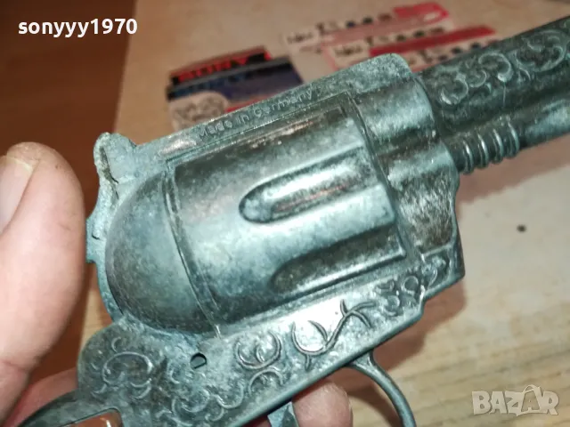 MARSHAL-ПИЩАК ЗА КОЛЕКЦИЯ 1702251734, снимка 16 - Колекции - 49168290