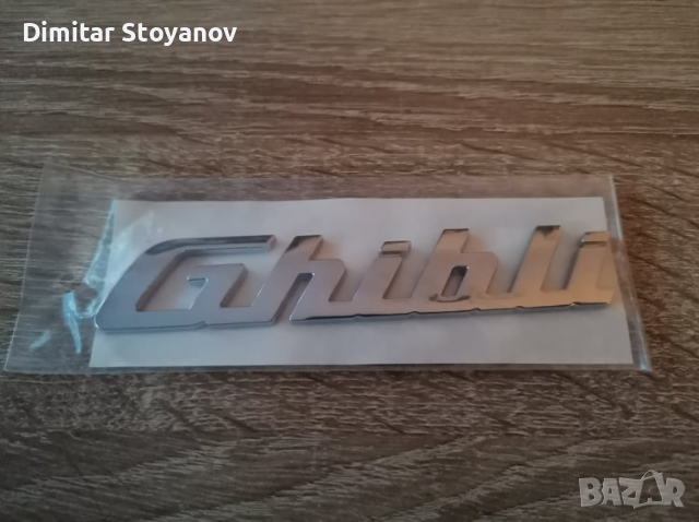 Maserati Ghibli Мазерати Гибли Емблема Лого