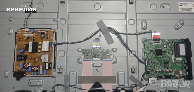 Power board EAX66822801 от LG 49LH604V, снимка 3 - Части и Платки - 48443153