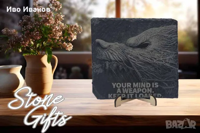 Декоративна плочка Wolf Mind