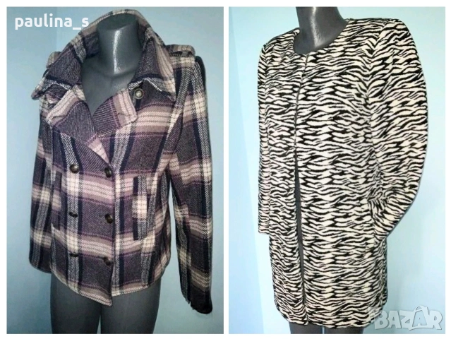 Два различни броя / Марково палто "Bon'a Parte" и "Vero Moda" 