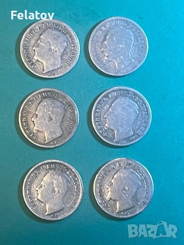 Лот от 6+1 бр. 50 стотинки 1891, снимка 2 - Нумизматика и бонистика - 52681767