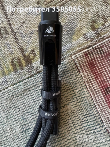 Audioquest Dragon C-19 2m, снимка 4 - Други - 53628723