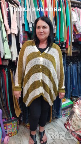 Продавам интересна жилетка екрю със зелено., снимка 7 - Жилетки - 41269297