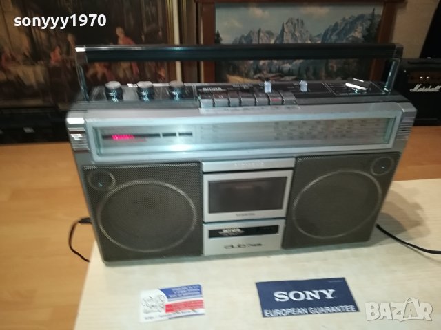 SIEMENS 0108231319LKOR, снимка 5 - Радиокасетофони, транзистори - 41722619