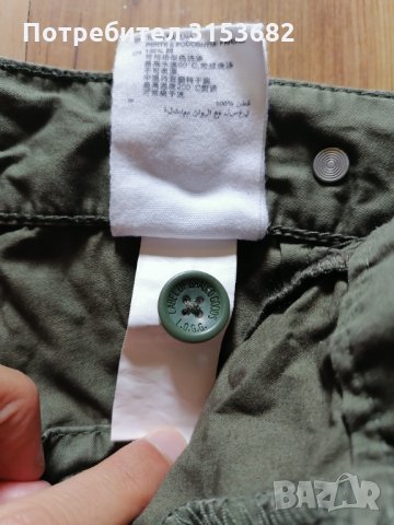 ПРОМОЦИЯ!!! Къси панталони на H&M, снимка 3 - Къси панталони и бермуди - 33832864
