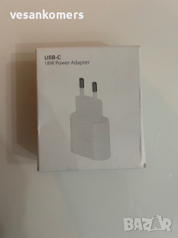 iphone Оригинално зарядно