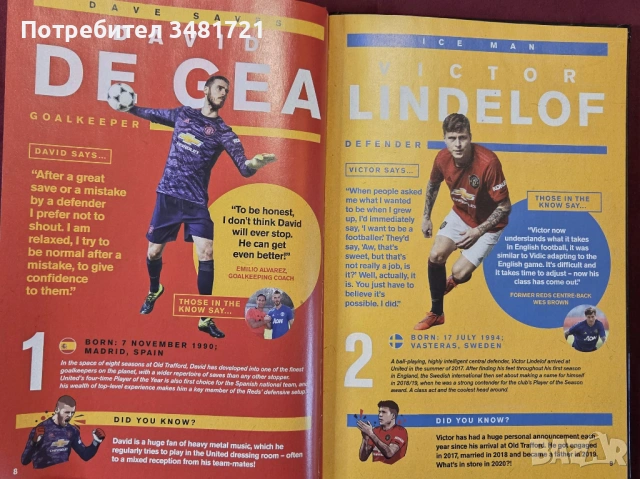 The Official Manchester United Annual 2020, снимка 4 - Енциклопедии, справочници - 53748885