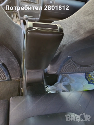 Подлакътник, снимка 4 - Части - 53610328