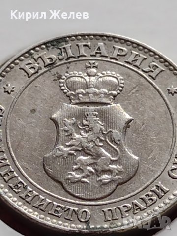 МОНЕТА 20 стотинки 1912г. ЦАРСТВО БЪЛГАРИЯ УНИКАТ СТАРА РЯДКА ЗА КОЛЕКЦИОНЕРИ 35697, снимка 14 - Нумизматика и бонистика - 39679174