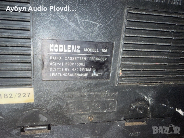 Koblenz-106 Радио, снимка 6 - Радиокасетофони, транзистори - 53720801