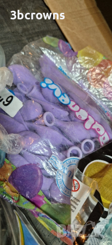 Лот Балони , снимка 4 - Други - 44636974