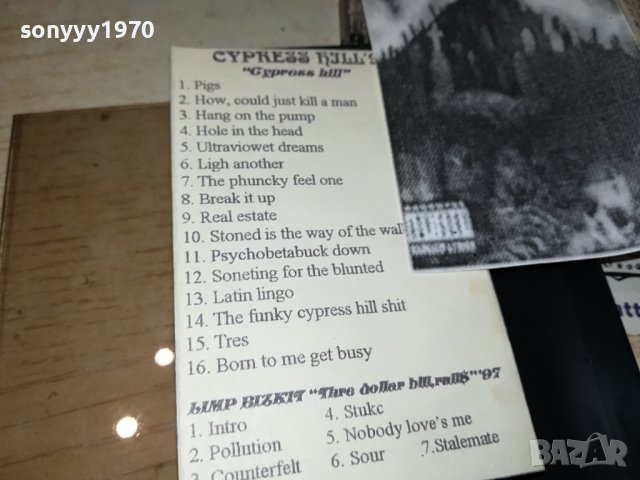 cypress hill-касета 0706231107, снимка 15 - Аудио касети - 41017517