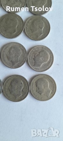 Сребърни монетки  20 лева 1930 год, снимка 3 - Нумизматика и бонистика - 35699395