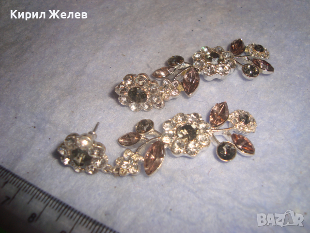 ПРЕКРАСНИ ФЛОРАЛНИ ПОСРЕБРЕНИ СКЪПОЦЕННИ АРТ ОБЕЦИ - ЦВЕТЯ 4200, снимка 10 - Обеци - 36512777