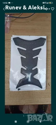 Протектори за резервоар за мотори , снимка 3 - Аксесоари и консумативи - 48753668