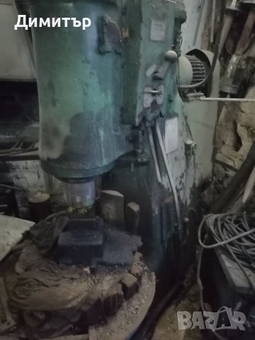 Ковашки чук ВЧК 