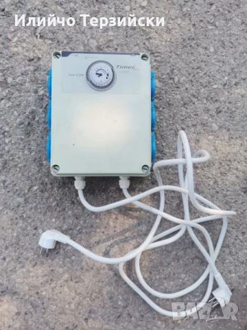 Контролно табло с таймлер за време