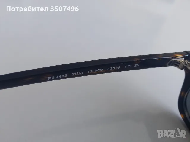 слънчеви очила Ray Ban, снимка 8 - Слънчеви и диоптрични очила - 55875942