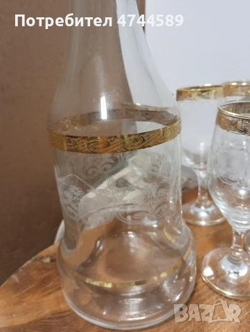 сервиз комплект с графа, снимка 3 - Сервизи - 53694969