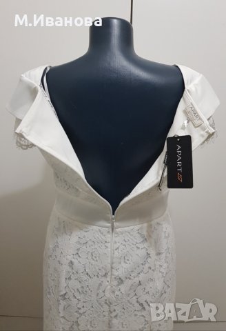 Дамска рокля Apart Glamour М-Л , снимка 15 - Рокли - 41464630