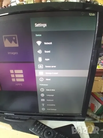 Android Smart TV box W95, снимка 3 - Приемници и антени - 55975195