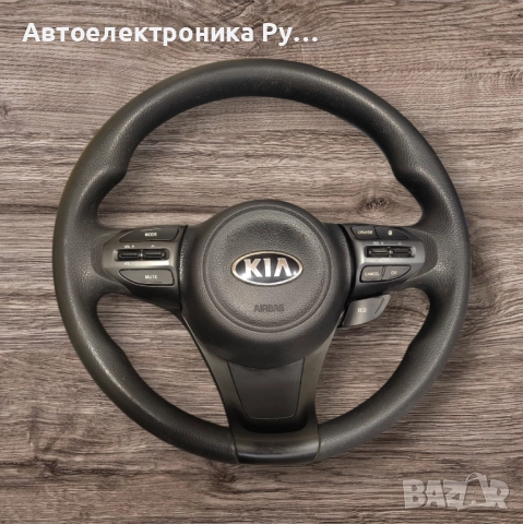 Мултиволан с airbag за Kia Optima K5 в запазено състояние, 2011-2015 година