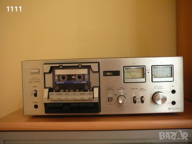 SANSUI SC-1100G