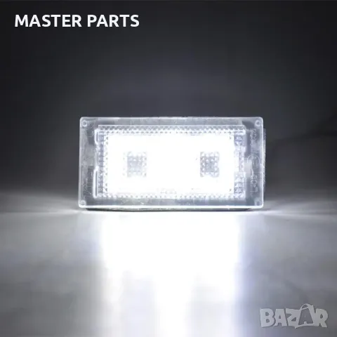Супер ярки ЛЕД плафони за заден регистрационен номер БМВ, снимка 6 - Части - 48826152