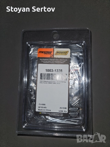 Мооse Racing комплект за ремонт на карбуратори (Honda CB600F), снимка 3 - Части - 52861370