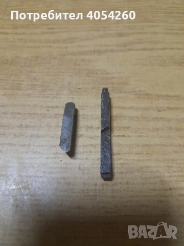 Парабел Люгер.Р08, снимка 5 - Антикварни и старинни предмети - 52333538