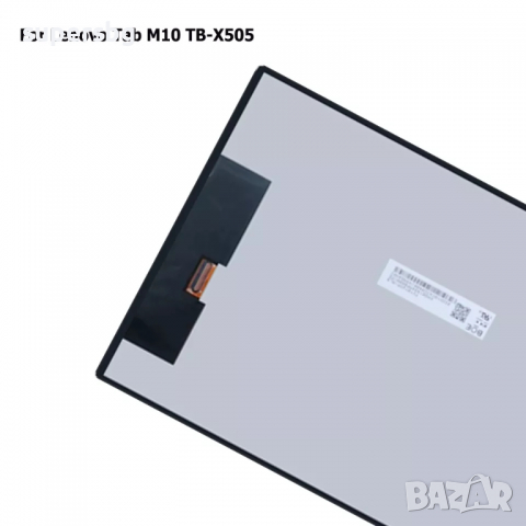 Дисплей за Lenovo Tab M10 TB-X505 X505 TB-X505F TB-X505L TB-X505X, снимка 3 - Таблети - 36186167