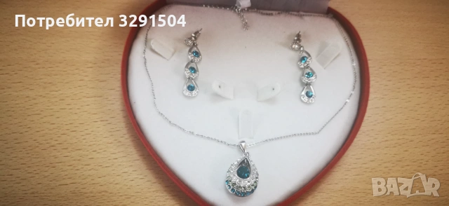 Комплект колие и обеци