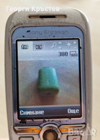 Sony Ericsson F500, K300 и T630 - за ремонт, снимка 6 - Sony Ericsson - 41392266